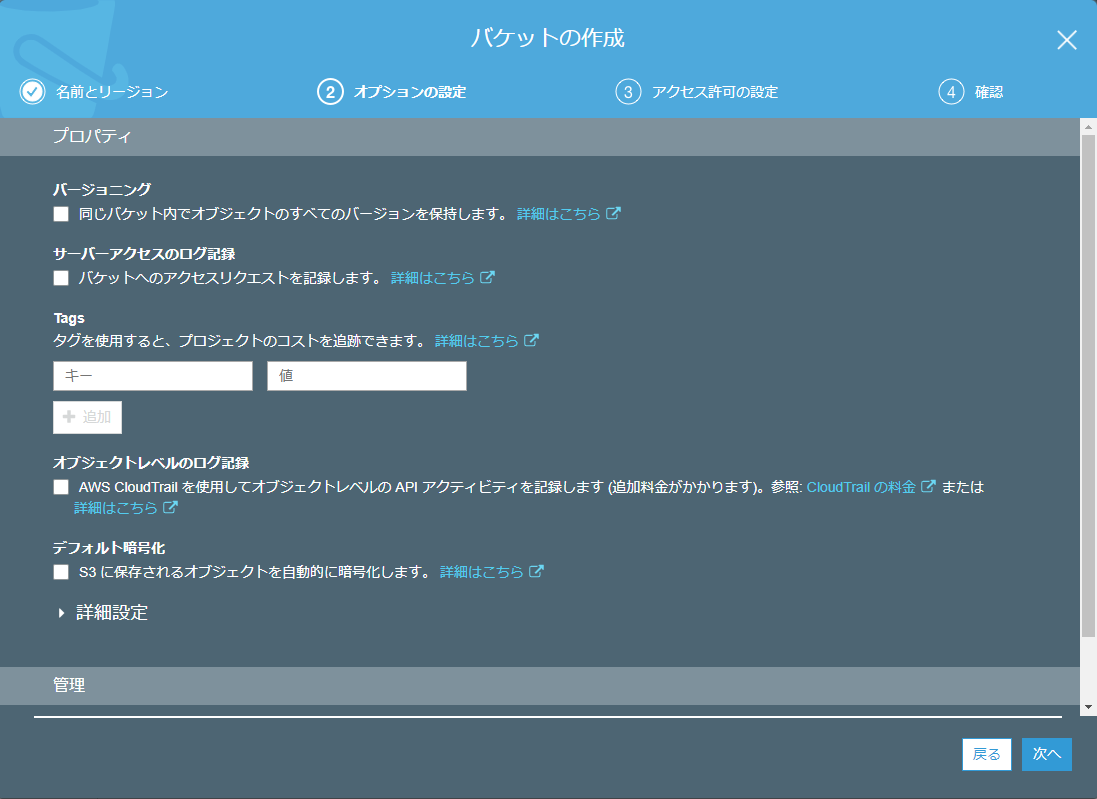 f:id:Aqutam:20190920232746p:plain f:id:Aqutam:20190920232746p:plain