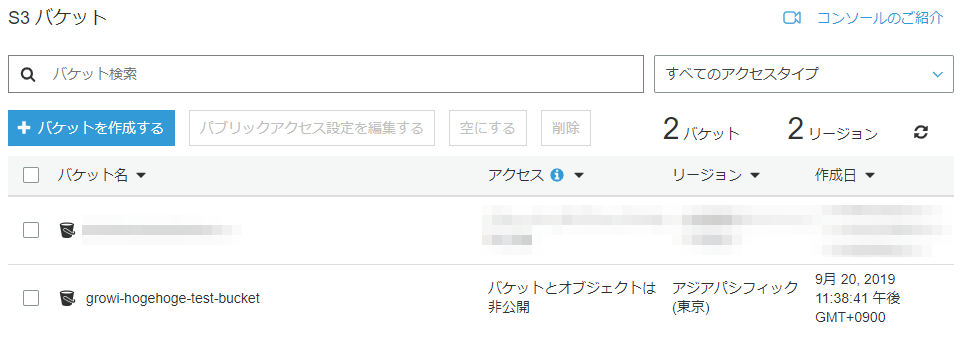 f:id:Aqutam:20190920234821p:plain f:id:Aqutam:20190920234821p:plain