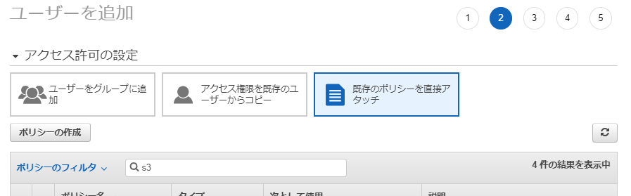 f:id:Aqutam:20190920235840p:plain f:id:Aqutam:20190920235840p:plain