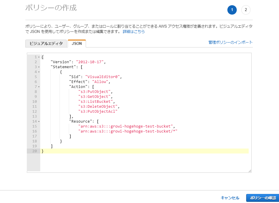 f:id:Aqutam:20190921000523p:plain f:id:Aqutam:20190921000523p:plain