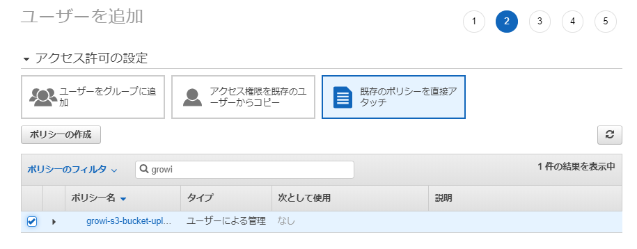 f:id:Aqutam:20190921001614p:plain f:id:Aqutam:20190921001614p:plain