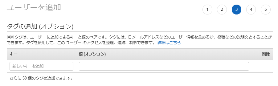 f:id:Aqutam:20190921001808p:plain f:id:Aqutam:20190921001808p:plain