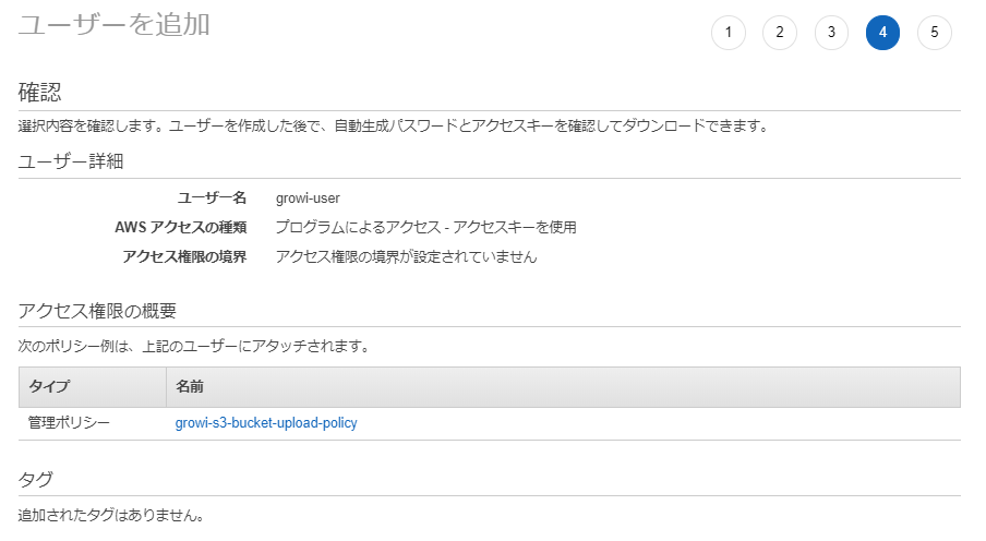 f:id:Aqutam:20190921001845p:plain f:id:Aqutam:20190921001845p:plain