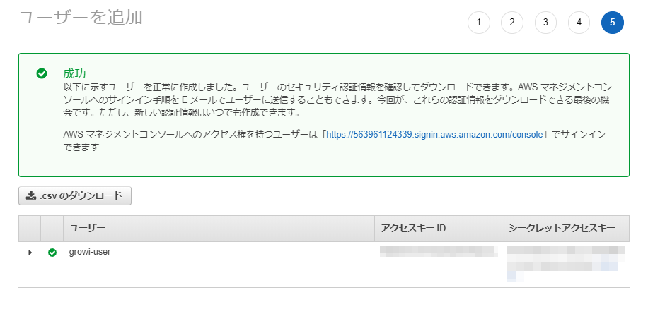 f:id:Aqutam:20190921002303p:plain f:id:Aqutam:20190921002303p:plain