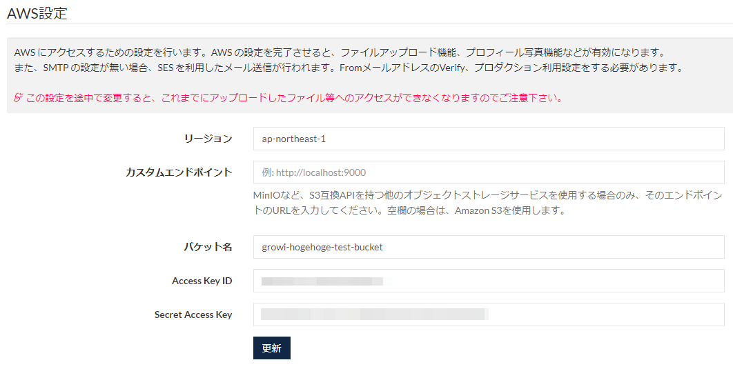 f:id:Aqutam:20190921003009p:plain f:id:Aqutam:20190921003009p:plain