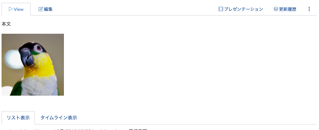 f:id:Aqutam:20191008230011p:plain f:id:Aqutam:20191008230011p:plain