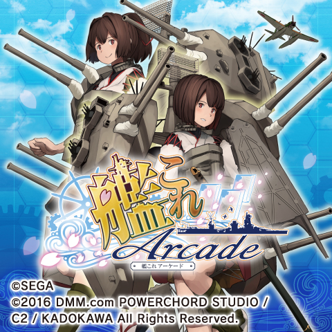 Arkitypeのブログ