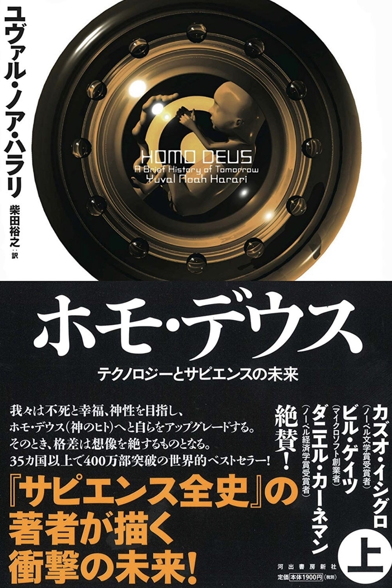 f:id:AraiYukiya:20190406153841j:plain f:id:AraiYukiya:20190406153841j:plain