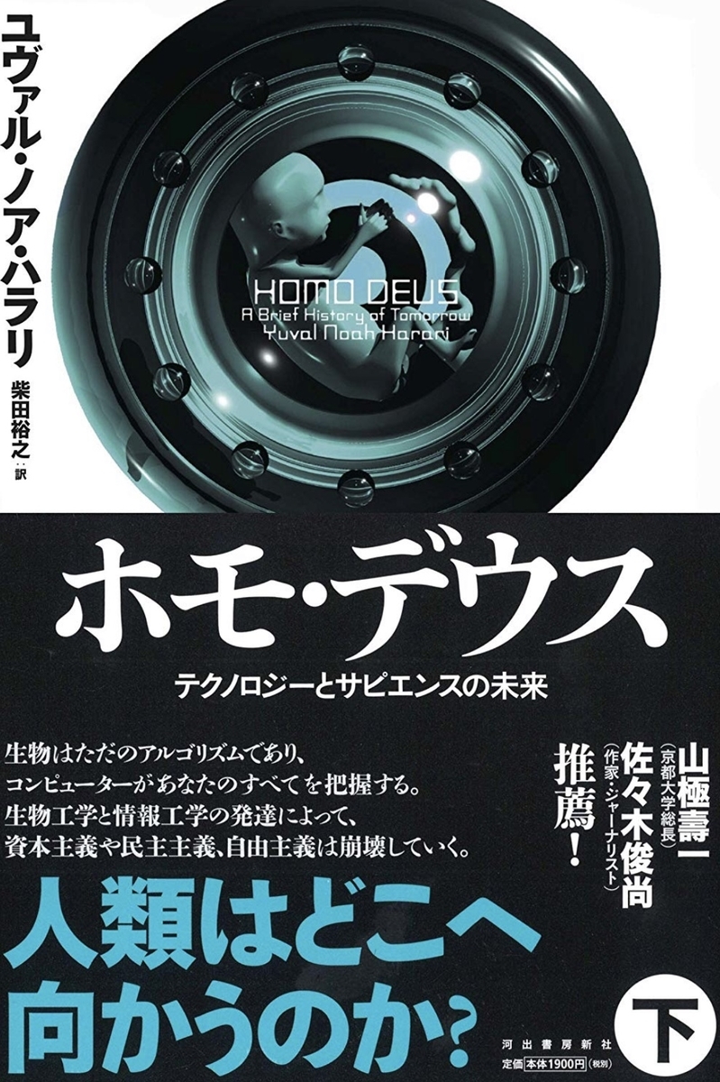 f:id:AraiYukiya:20190409143644j:plain f:id:AraiYukiya:20190409143644j:plain