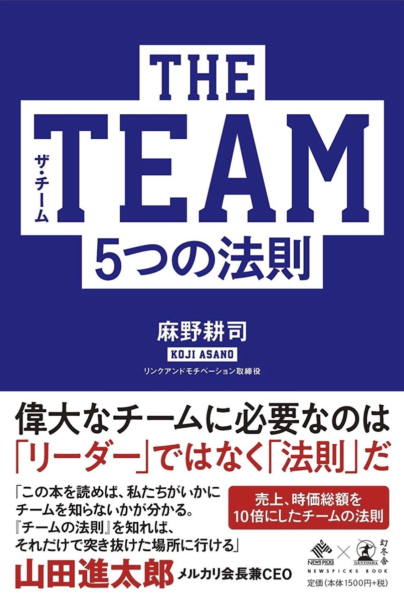 f:id:AraiYukiya:20190418003649j:plain f:id:AraiYukiya:20190418003649j:plain