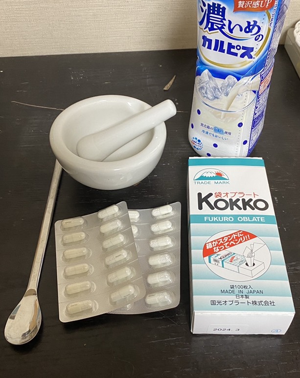 ケタミンとは サイエンスの人気 最新記事を集めました はてな