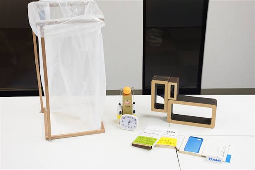 f:id:Arakaki2908:20190802154308j:image f:id:Arakaki2908:20190802154308j:image