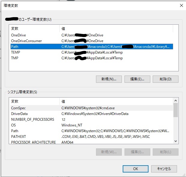f:id:Arakoma:20190522171207j:plain f:id:Arakoma:20190522171207j:plain