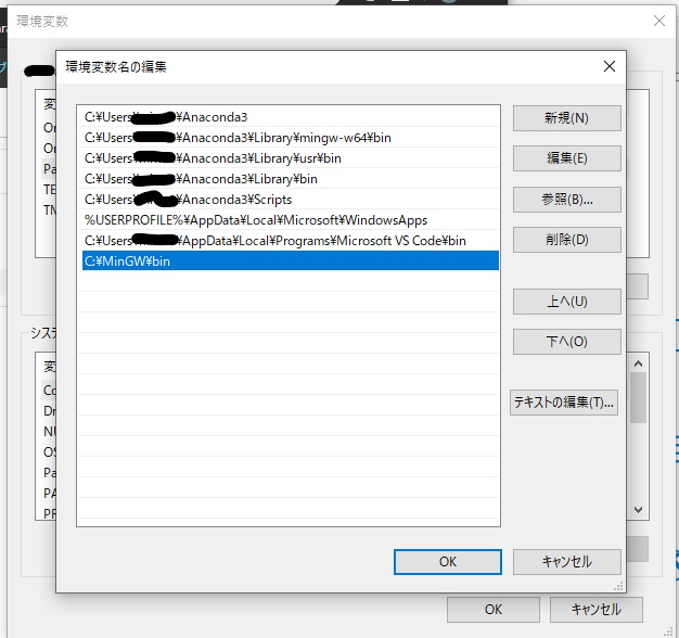 f:id:Arakoma:20190522172737j:plain f:id:Arakoma:20190522172737j:plain