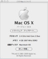 20090829035615