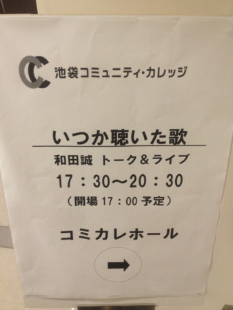 20130713170033