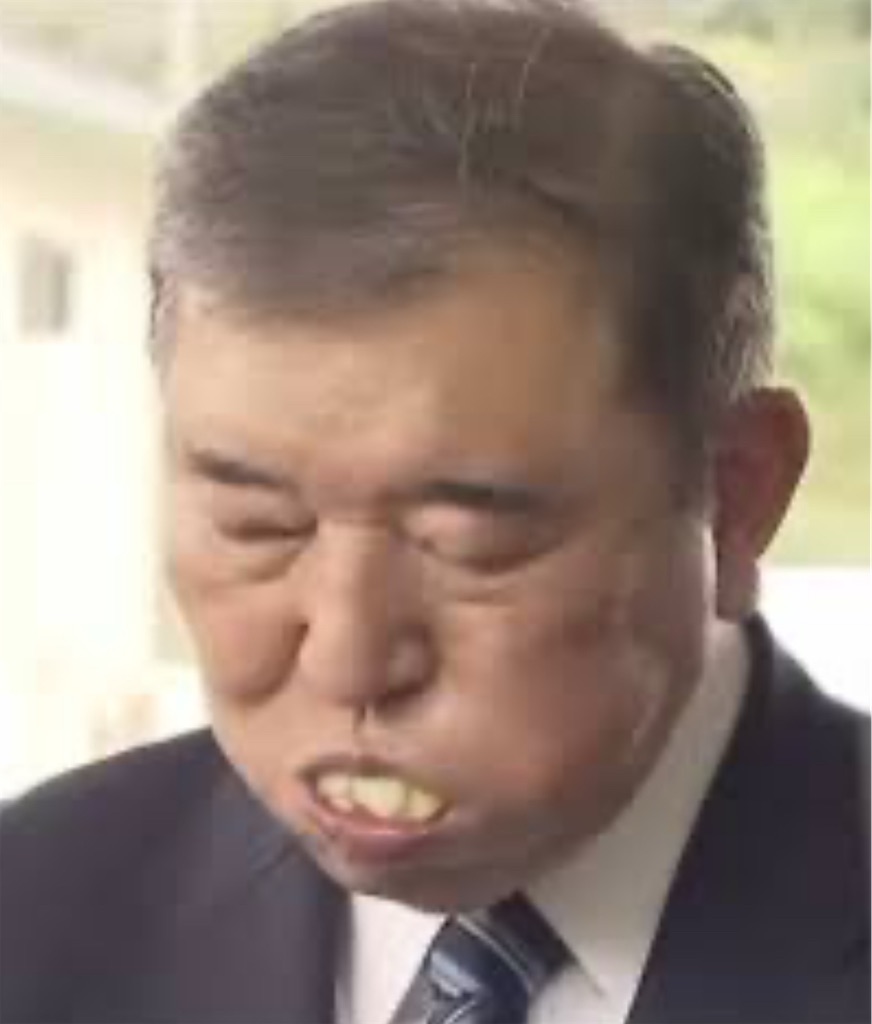 f:id:Aratani:20260119095152j:image