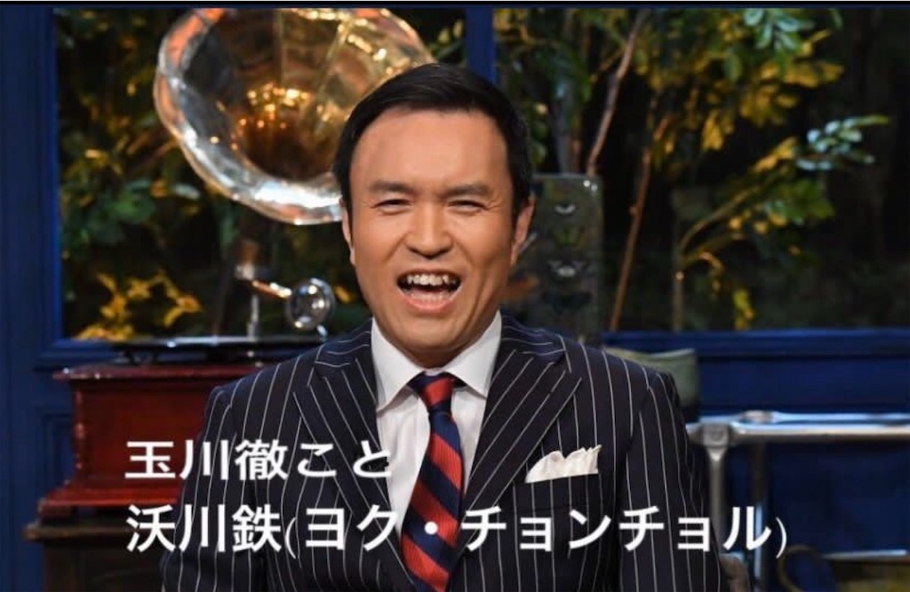 f:id:Aratani:20260119095155j:image