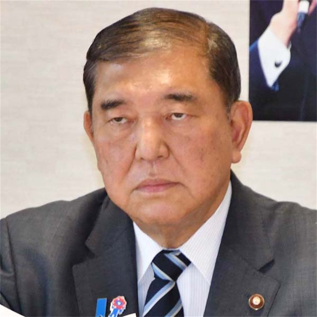 f:id:Aratani:20260119095158j:image