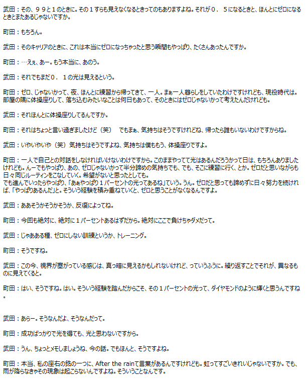 f:id:Arbol_ciudad:20191212012750p:plain