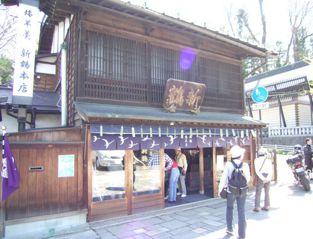 f:id:ArchGreen:20100503101247j:image
