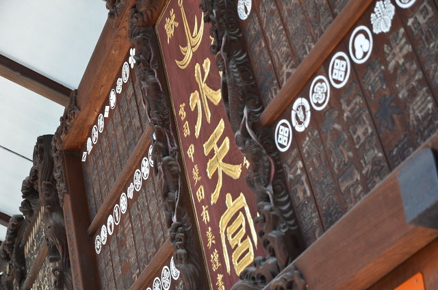 f:id:ArchGreen:20120126175347j:image f:id:ArchGreen:20120126175347j:image