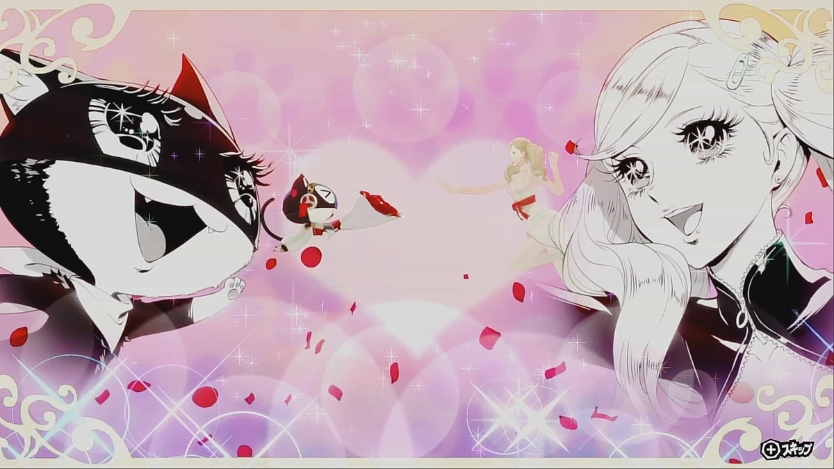 P5R】アラフォーおじさんのP5R攻略#6 未成年に闇バイトを斡旋