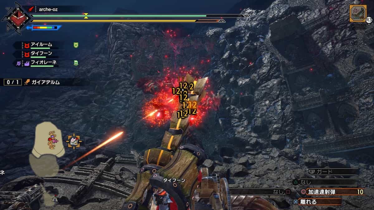 モンハンサンブレイク】ストーリー最後のボス「ガイアデルム」！クリア後なら武器は優秀、防具も優秀！レア素材は装飾品の素材にもなるぞ【MHR:SB】 -  アラフォーおじさんのゲーム備忘録