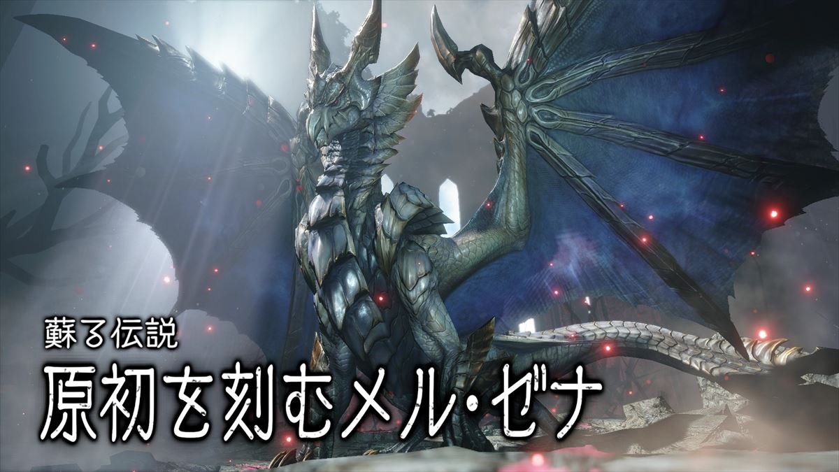 【自動化コントローラー】福引 錬金 売却 カムラ モンハン サンブレイク 【メル 自動化コントローラー】福引 錬金 売却 カムラ モンハン サン