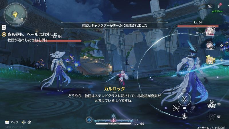 急に始まるバトル