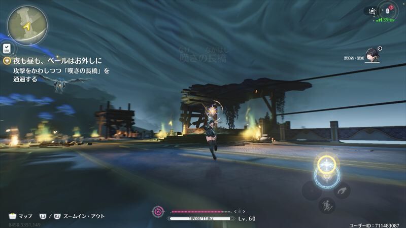 嘆きのドレイク