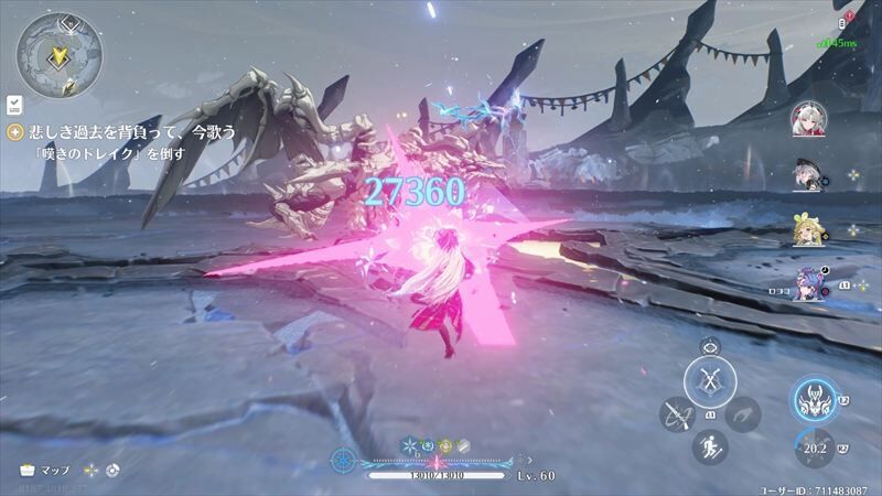 嘆きのドレイク戦