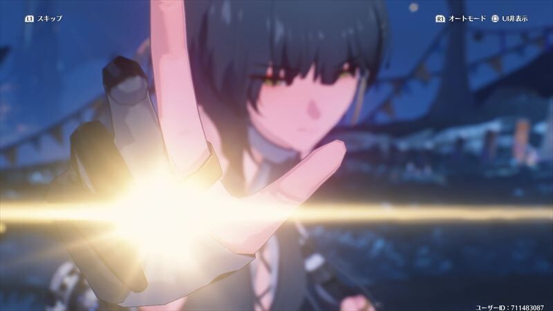 吸収しようとする漂泊者