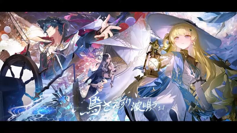 Ver.2.1情報