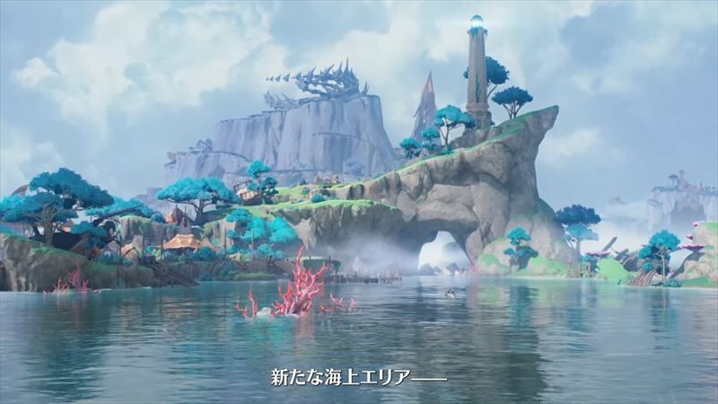 新マップ