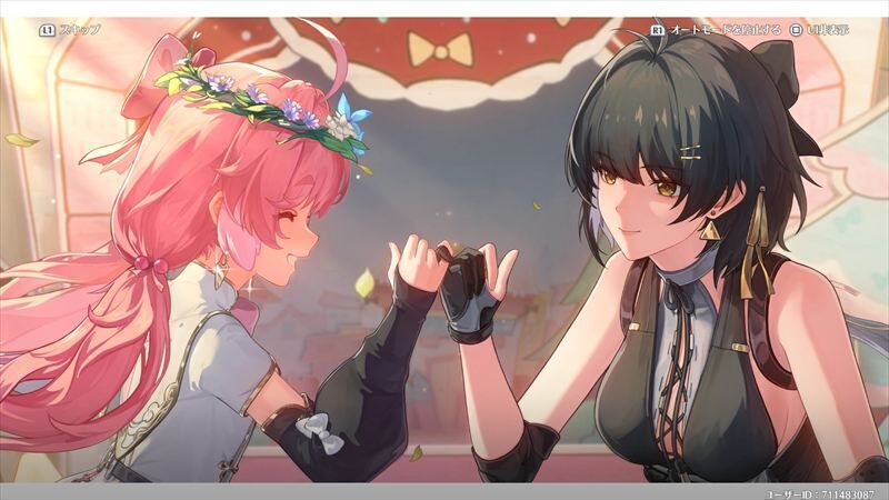 指切り
