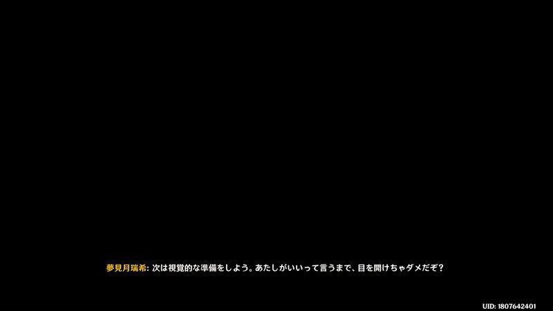 心理療法中