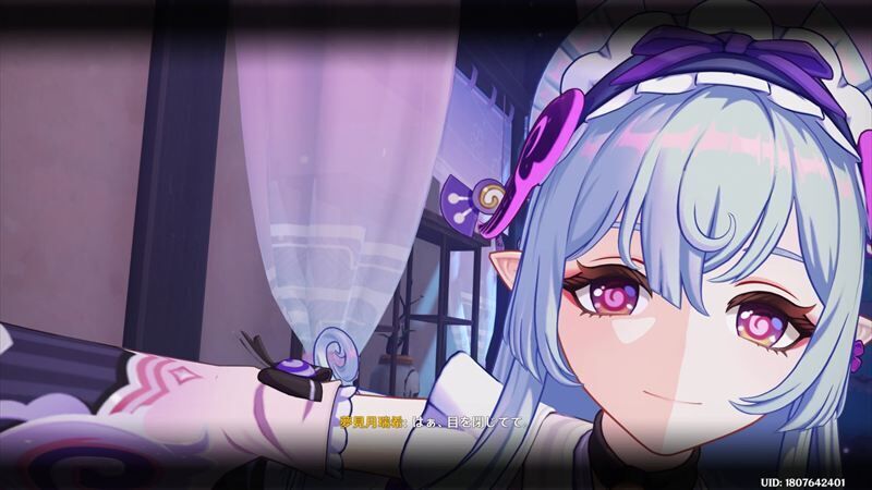 瑞希2