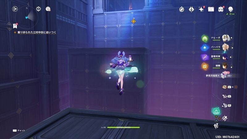 瑞希4