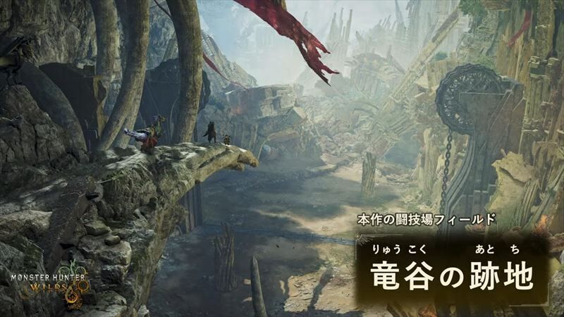 闘技場