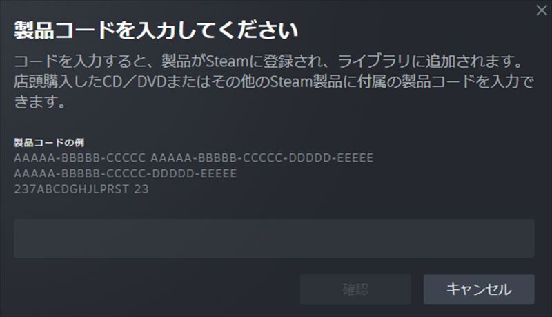 STEAM
