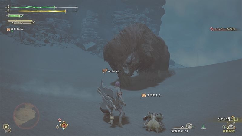 ドシャグマ