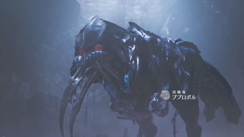 ププロポル