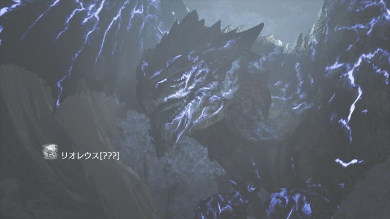 護竜リオレウス