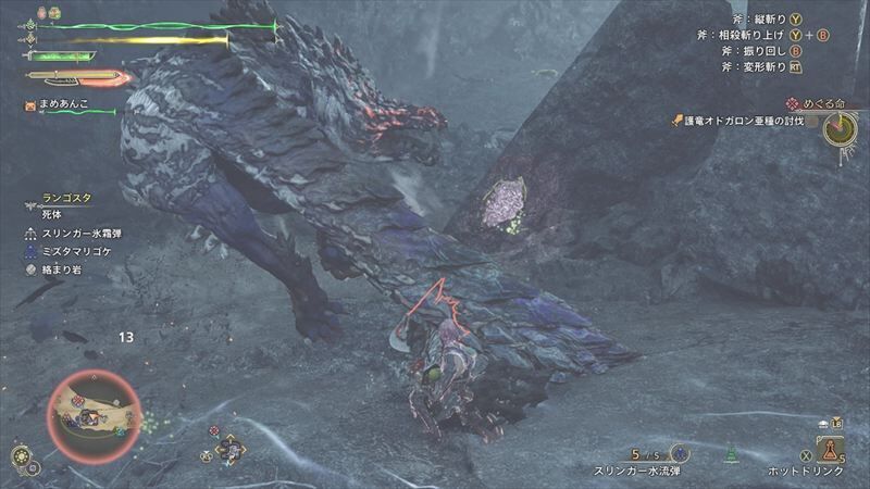 攻撃
