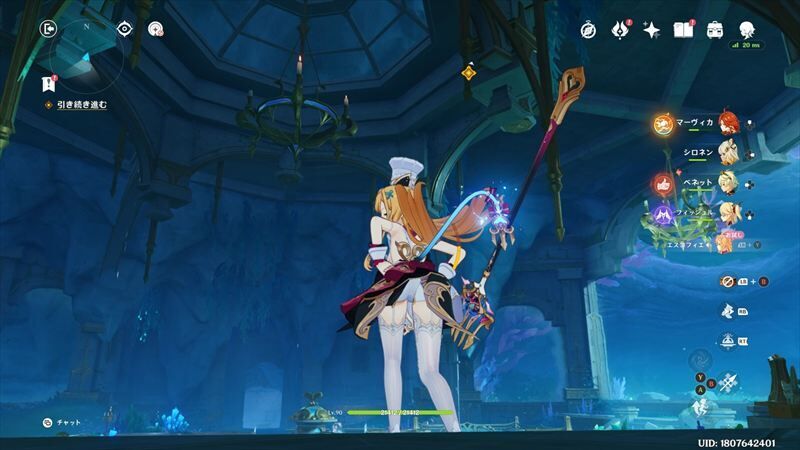 エスコフィエ