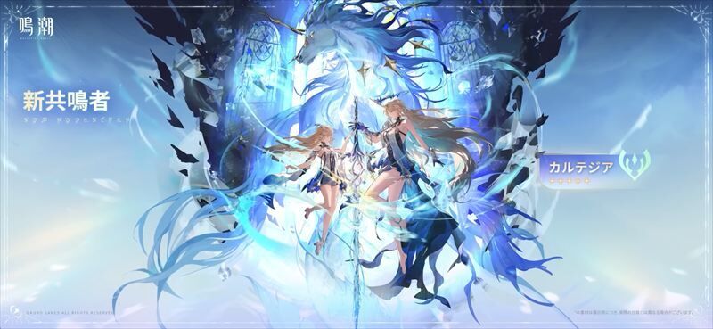 カルテジア