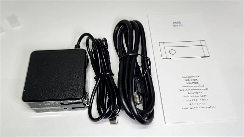 付属品
