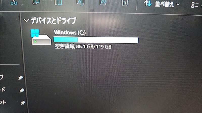 SSD、