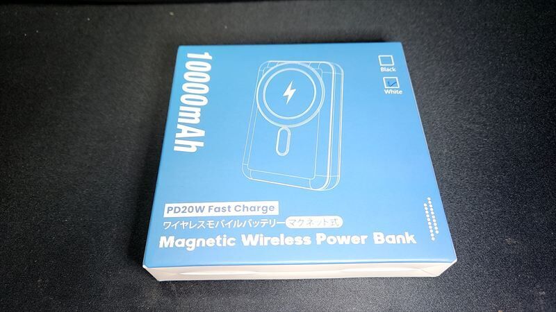 モバイルバッテリー